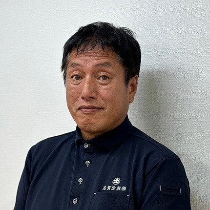 小桧山 英樹