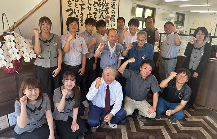 常にお客様とのパートナーシップを大切に